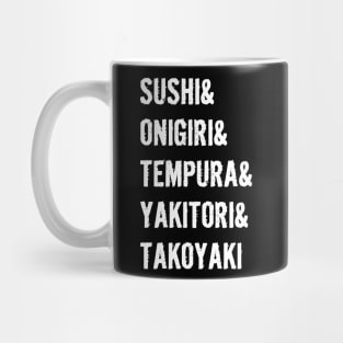 It`s a Japanese thing! Mug